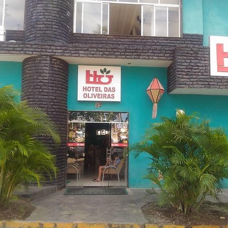 Hotel Das Oliveiras Limoeiro Luaran gambar
